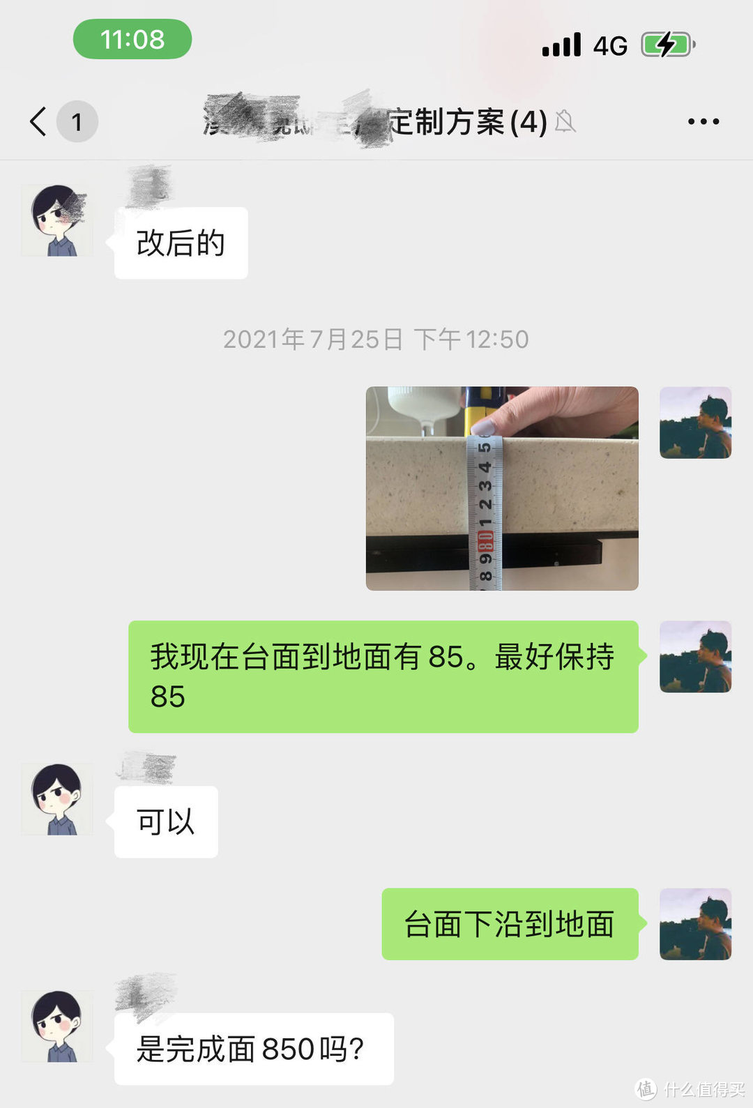 拒绝云推荐，2021年双11选洗碗机不迷茫！精选35款中15款