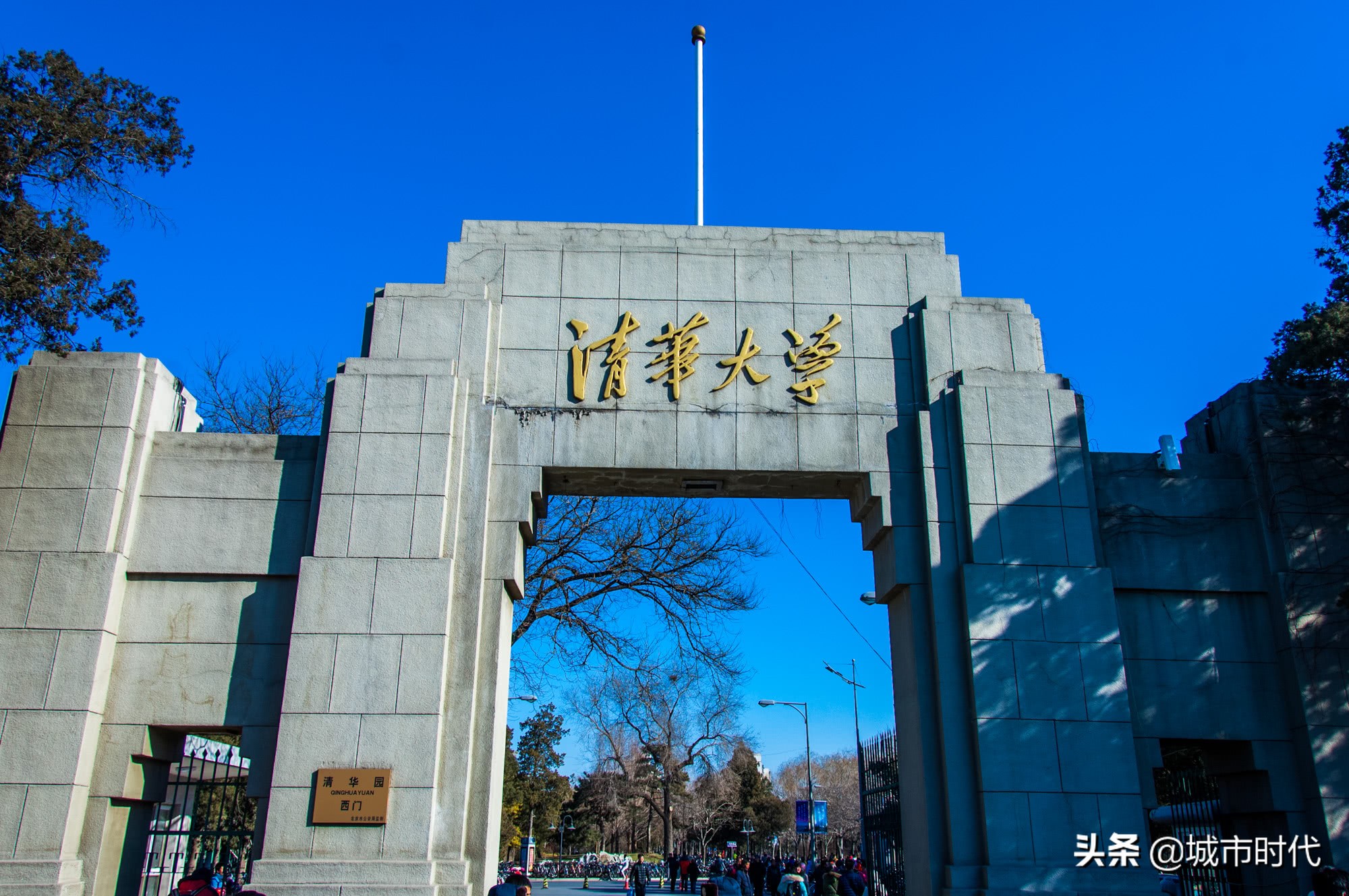 中国十大名校排名(中国十大名校排名表及录取分数线)