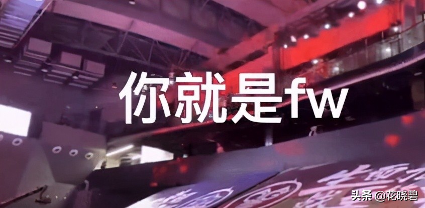 何猷君疑与QG女孩发生激烈争吵，遭挑衅骂是私生子，双方场面紧张
