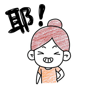 不等土豆爸了，我先來！說說新家裝潢讓我幸福到飛起的15件好物