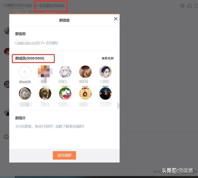 新浪博客注册（大叔在家玩博客）