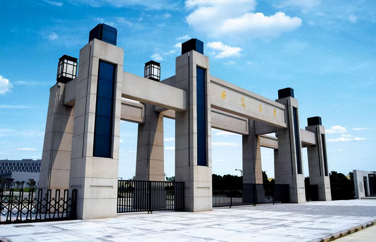安徽新華電腦專修學院畢業證查詢_安徽新華電腦專修學院職教城校區_安徽新華學院怎么樣