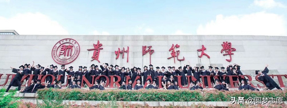 2019高考志愿填报：河北文科，高考500分能上什么学校？附推荐