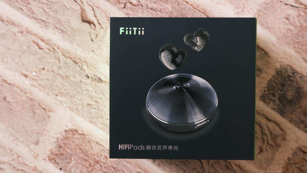 国产也能玩高端，魔浪Fiitii Hifipods降噪耳机