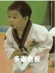 上大学发钱！来看看全球最土豪大学！