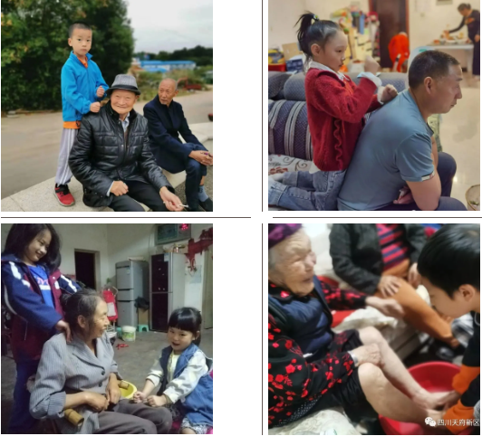 九九重阳节，百善孝为先——四川天府新区三星小学重阳节主题活动