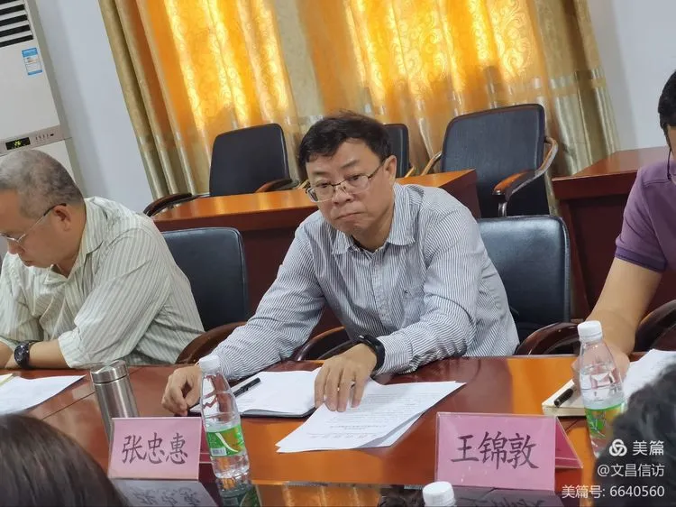 省督查组到文昌市开展中央信访联席办第二次督办信访事项督查工作