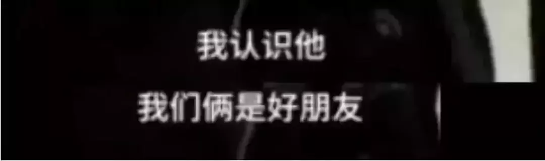 中年男公交车猥亵5年级学生:家有女儿,要给她这三套“盔甲”