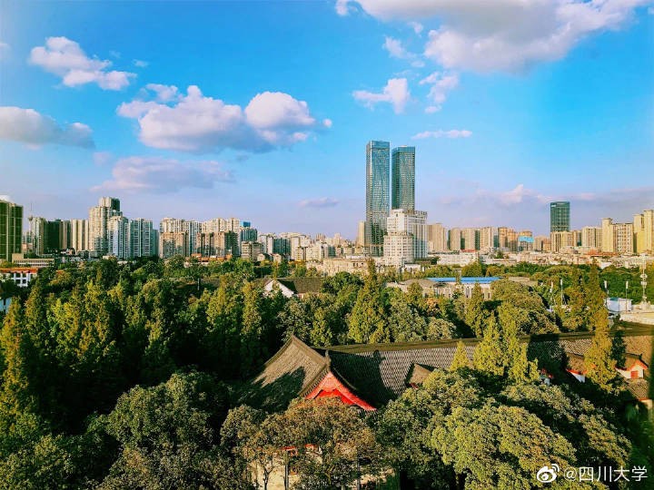 短短几个月，教育部8次“点名”四川大学！令人瞩目！