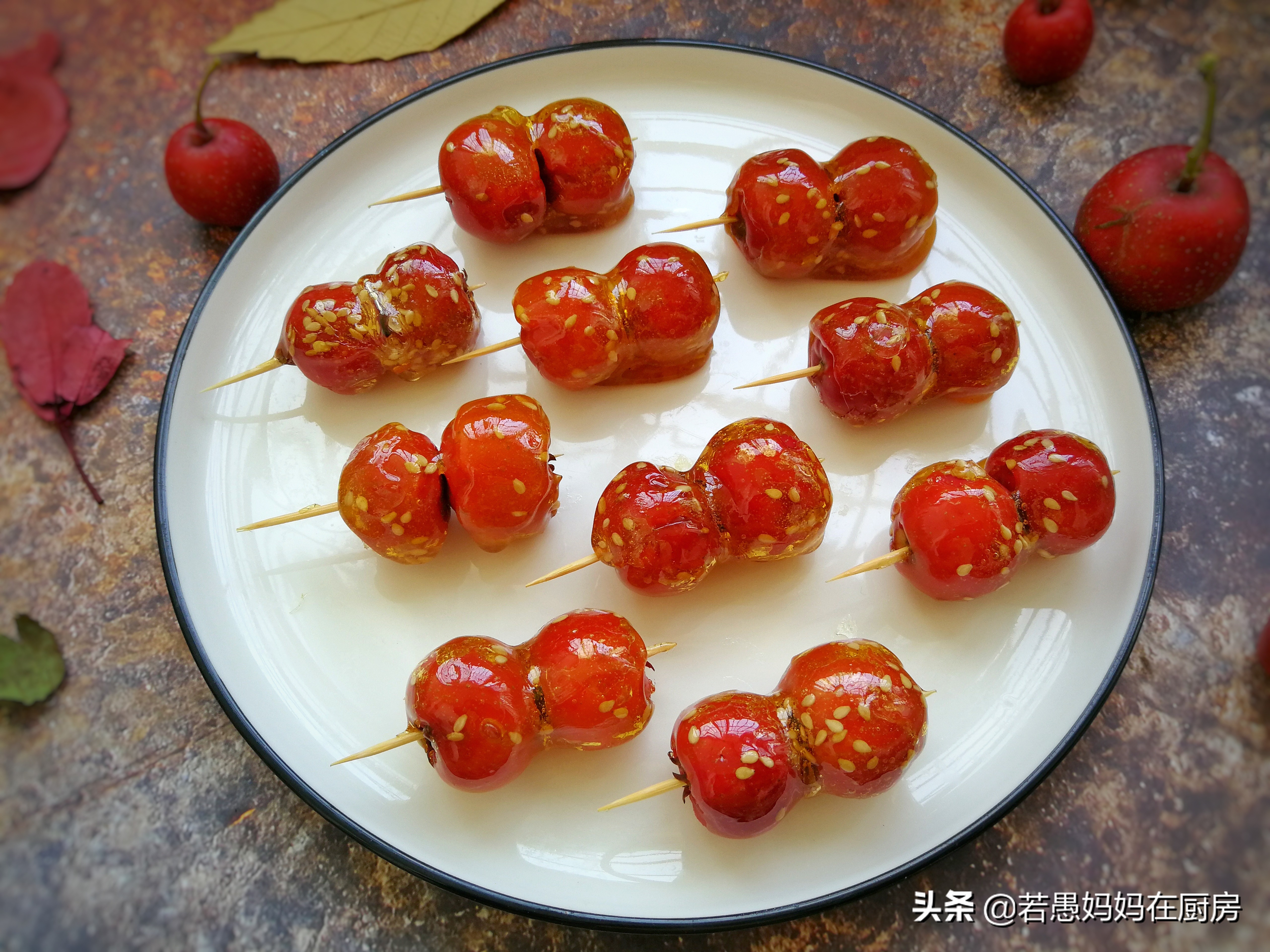 教你做没有添加剂的冰糖葫芦，超详细步骤讲解，成品不黏牙不发苦