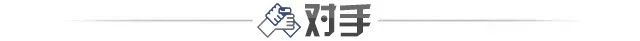 男篮世预赛首战中国大胜日本感言(中日大战怎么踢？李铁：当决赛来踢)