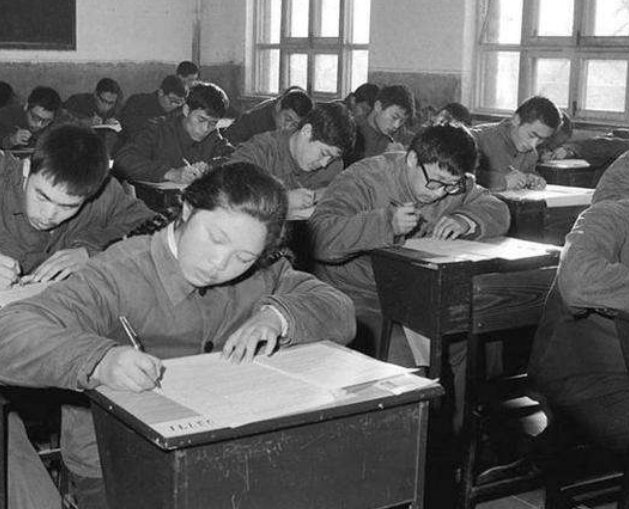 高考的考试日期是怎样确定的？为何会是6月7日开考？