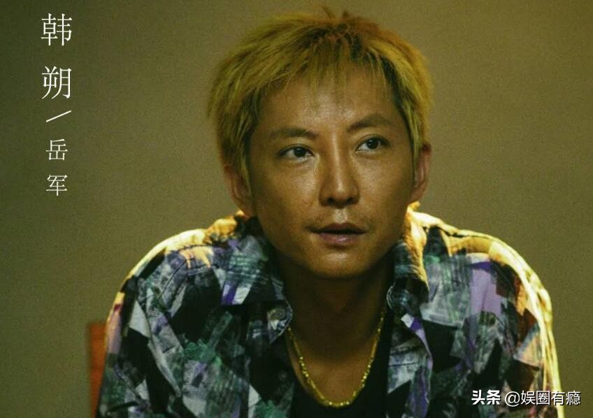 《沉默的真相》黄毛撞脸郭京飞，38演20岁小伙，被质疑是混混