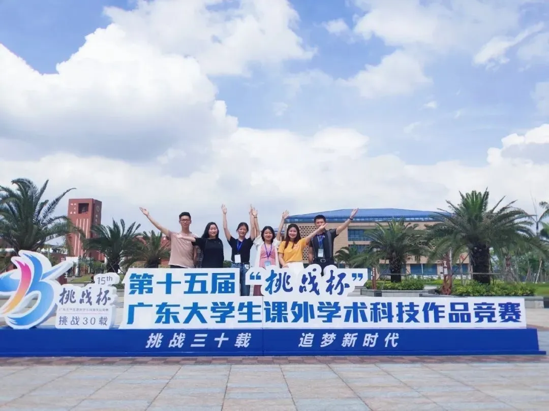 小编找了些涉外的硬货，希望能帮到3+证书补录的你｜广州涉外学院