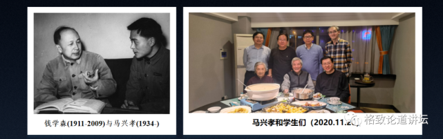 你可能想不到，钱学森是个化学家？