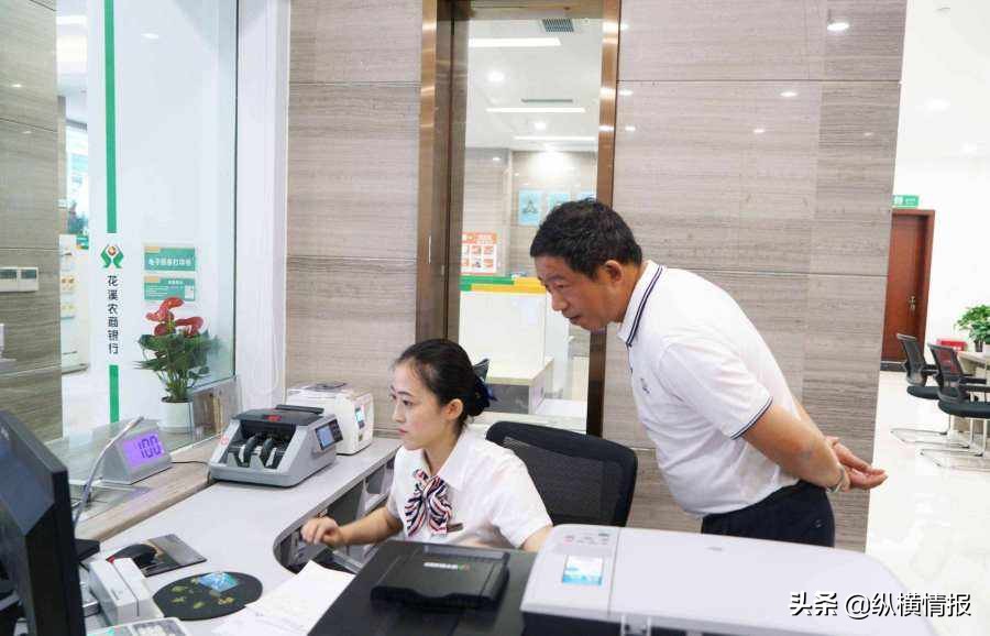 如果你手里有50万，别再存“大额存款”，一字之差少拿万元利息