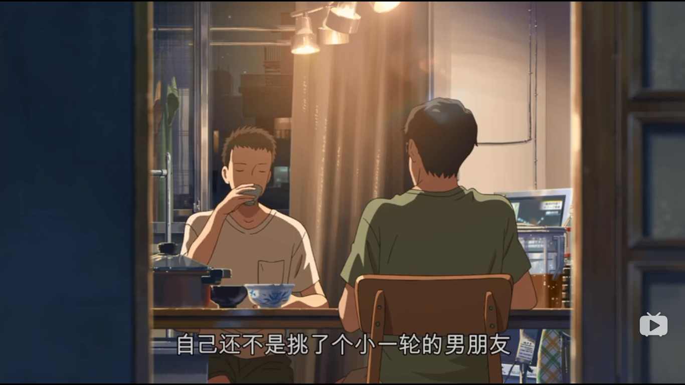 《言叶之庭》：12岁高中生和女老师的爱情故事，细数文中5大彩蛋