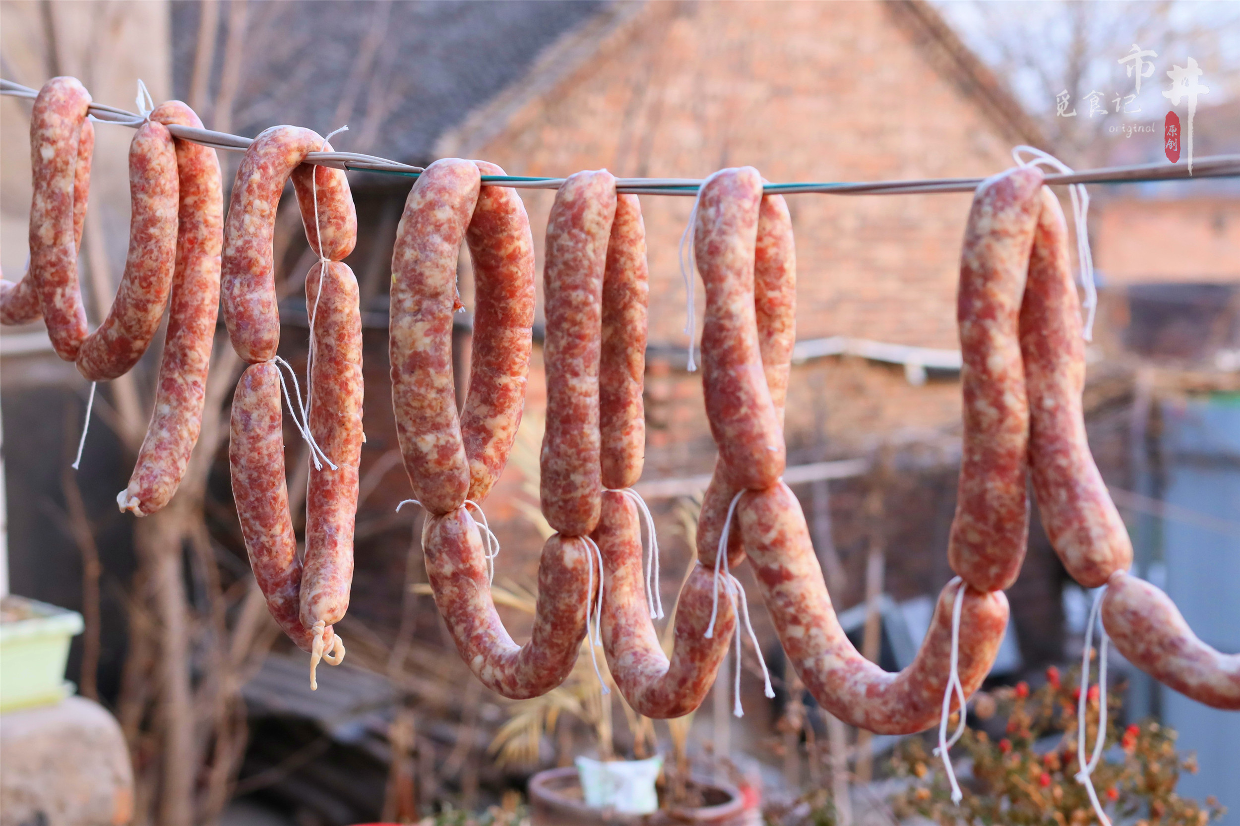 做广式香肠，调味料用“3321”的比例刚好，甜咸可口，味道香