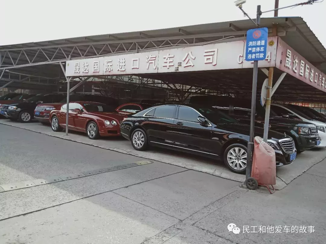 天津二手车交易市场地址,天津二手车交易市场地址查询
