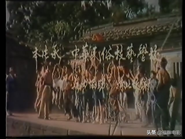 罗震、罗锐——台湾功夫片中的一对亲兄弟