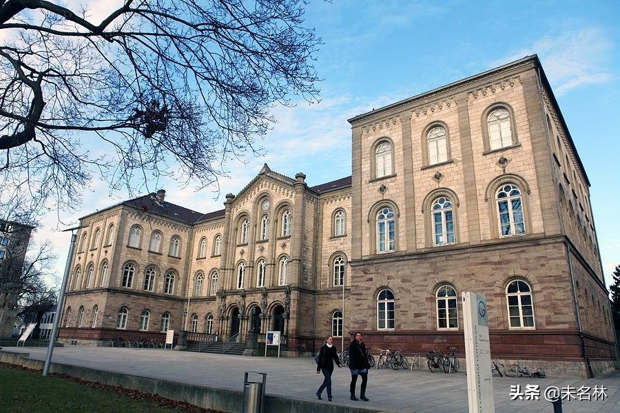 哥廷根大学：昔日的世界顶尖学府是如何走下神坛的？