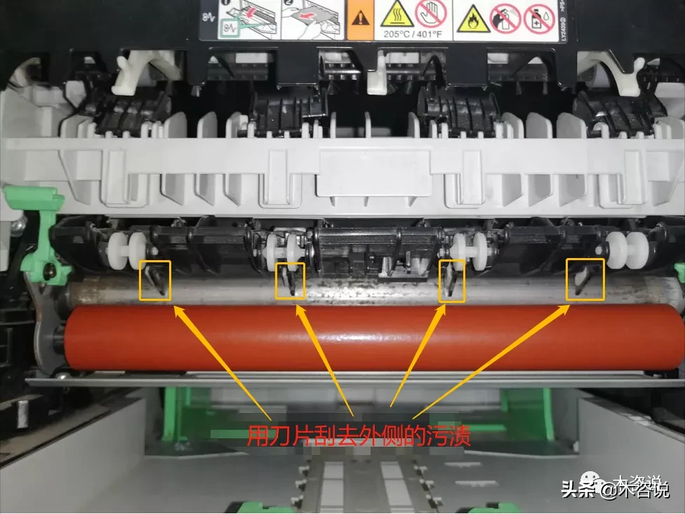 联想m7400（轻松解决联想打印机卡纸小妙招）