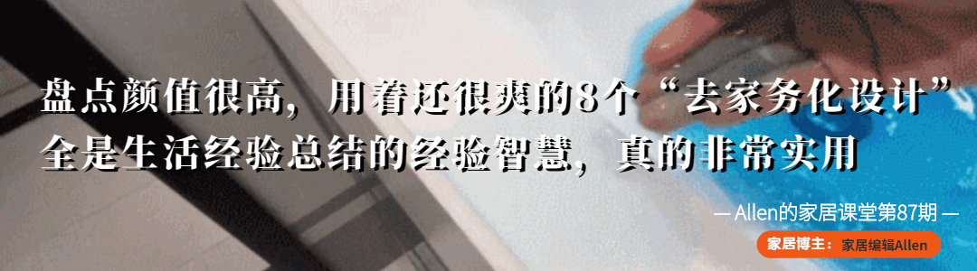 8层精装修房源，品质生活首选