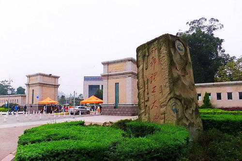 西南地区，除了“211”还有这么多大学有着非常好的就业率