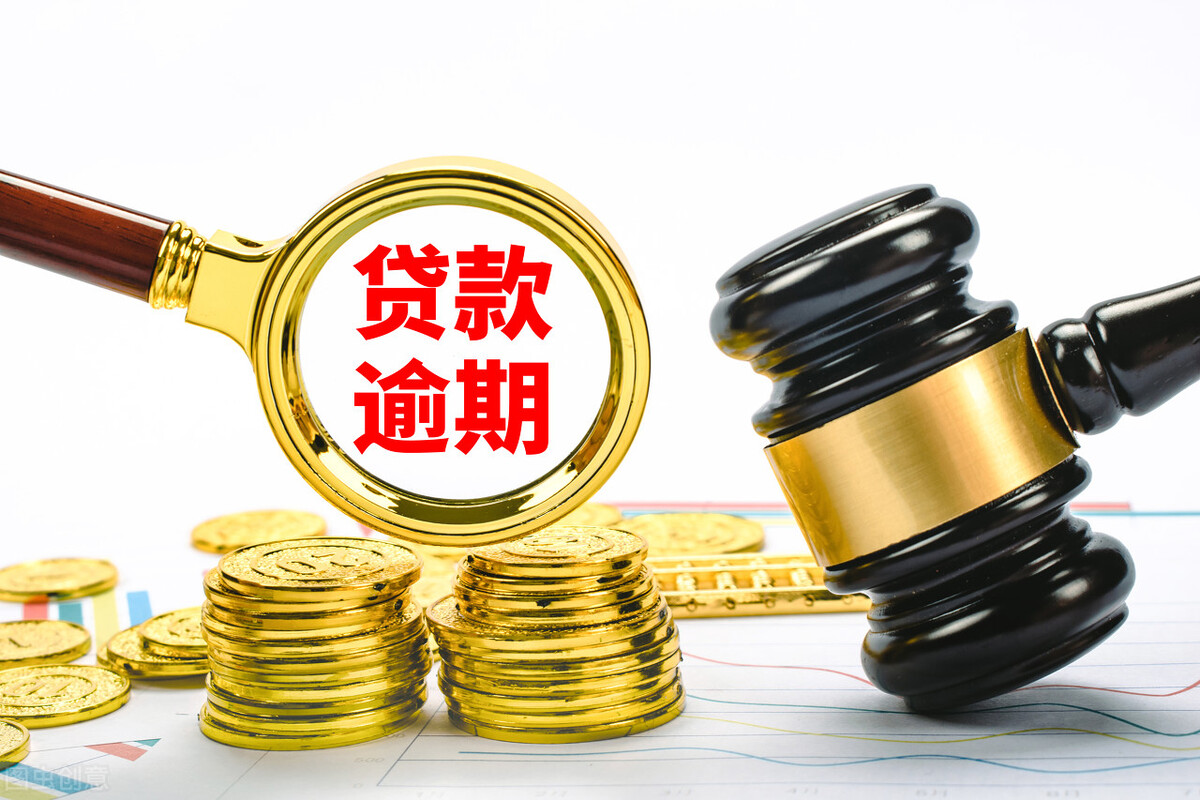 携程金融借去花额度是如何审核的？怎样才能提额？