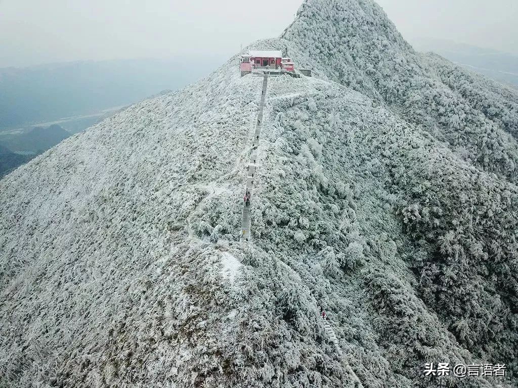 贵州十大名山