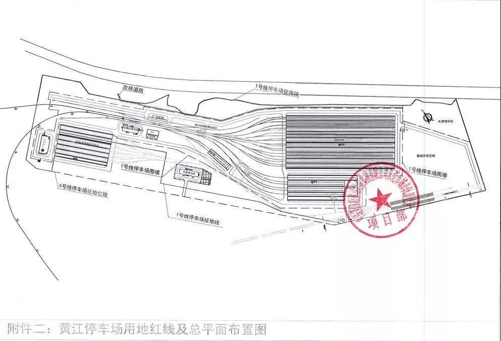 重磅！东莞地铁1号线传来最新消息