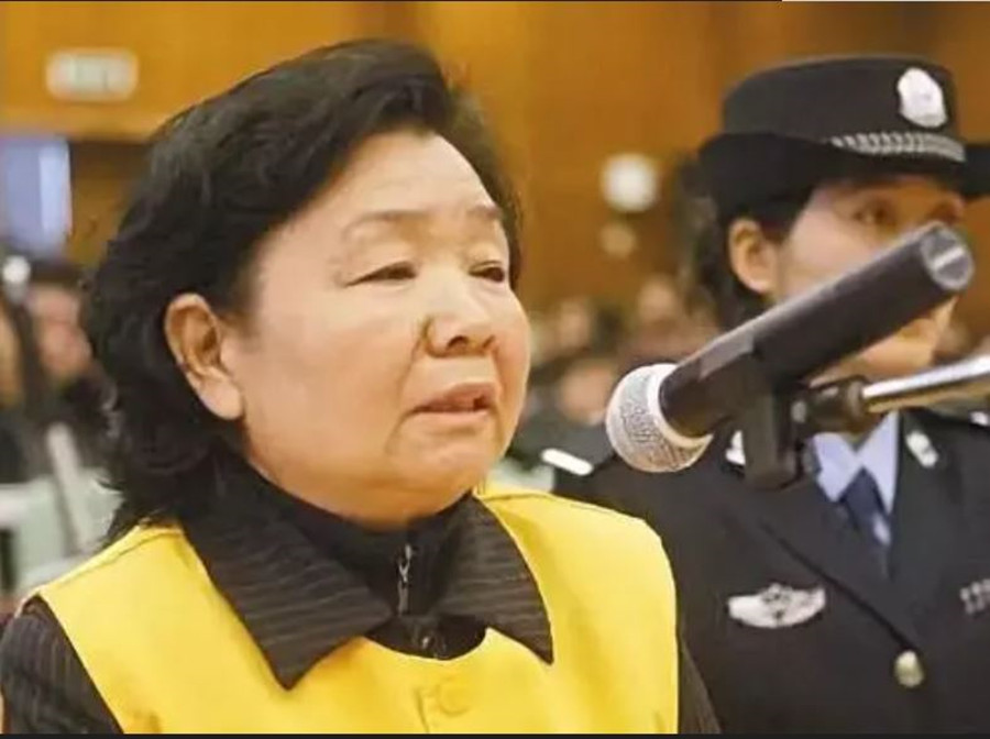 《毒奶粉事件反转！田文华案二审维持原判》