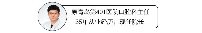 出现牙龈萎缩怎么办？它能自己长回去吗？看看牙科医生怎么说