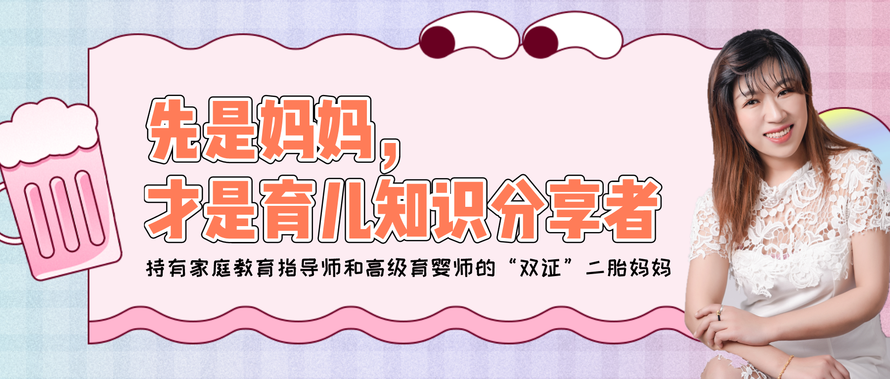 教师节不收礼，以下几个“礼物”老师才喜欢，送对的家长不算多