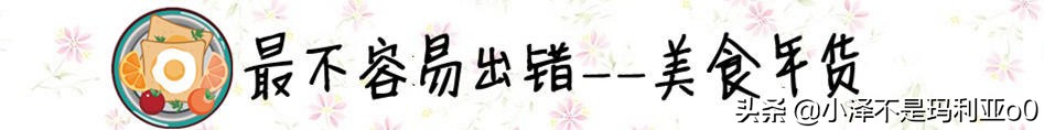 送长辈年货推荐（年货 送礼）
