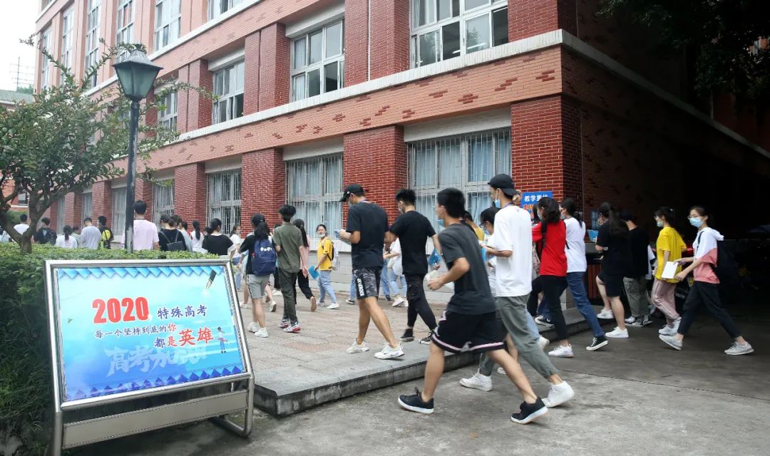 直击高考现场！云阳以最严举措，守护每位考生的梦想！