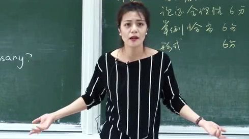 复旦大学教授陈果，因两个字被禁课！她究竟说了什么？