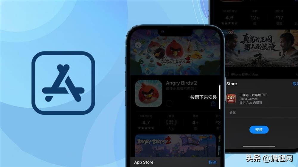 App Store下载App时如何跳过连按两下 直接安装App方法