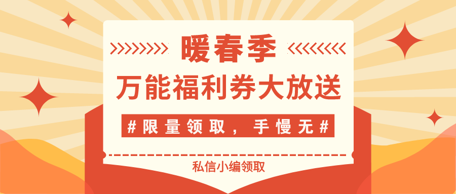 实用干货：12张思维导图精选汇总，值得法律人收藏
