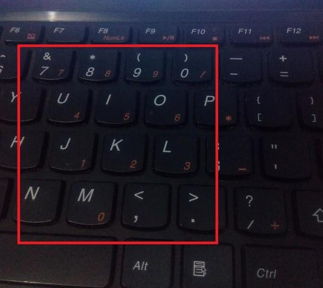 笔记本小键盘切换,笔记本小键盘切换键是哪个键