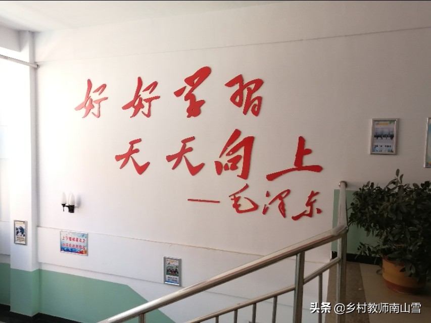 灵丘县下关中学2020年中考喜报