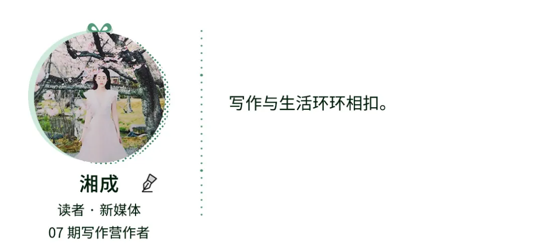 父母爱孩子的最高境界:共情