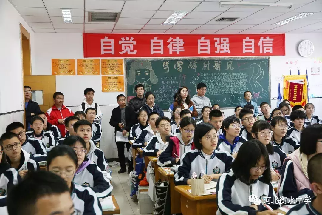 衡水中学高考光荣榜：你流过的汗水, 都会折射光芒（转给学生）