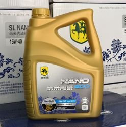 汽车机油型号了解及2018汽车机油十大品牌排行