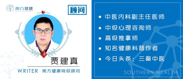 六味地黄丸补肾只排第二？其他中成药排多少，看补肾功效排行榜