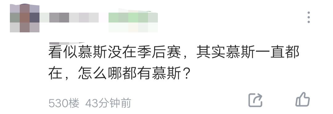 nba哪些球星是詹粉(当遍全联盟的好大哥！老詹发推为欧文祈福却引众怒 詹粉：习惯了)