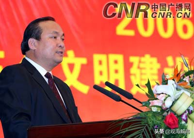 首次披露！曾创宁夏反腐涉案金额纪录的落马官员，为收割股票收益突然辞职