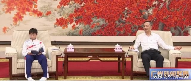 全红婵太火！3个月内被1省2市领导接见，国际体育频道播放量第1名