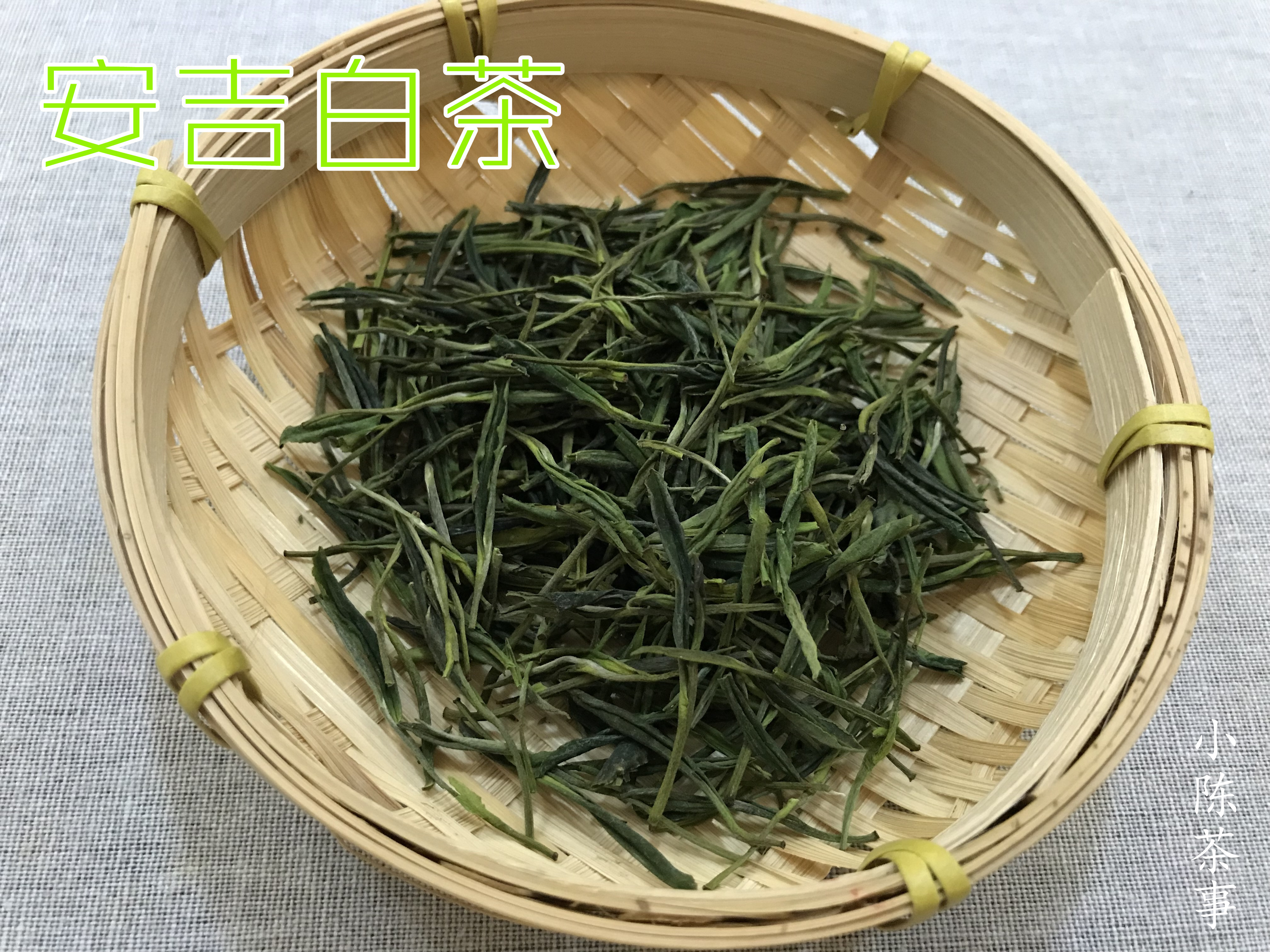 福鼎白茶、安吉白茶、云南月光白，谁才是真正的白茶，你喝对了吗