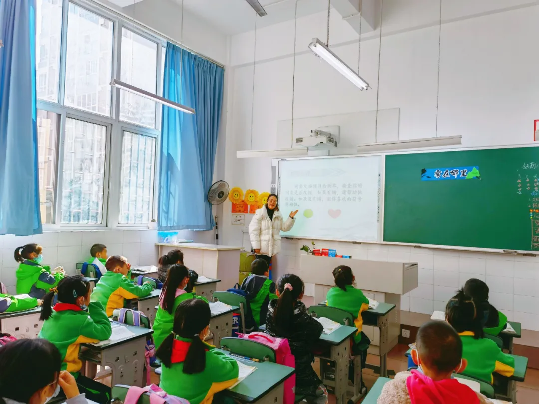 双流区实验小学外国语学校丨变革课堂教学 唤醒生命活力